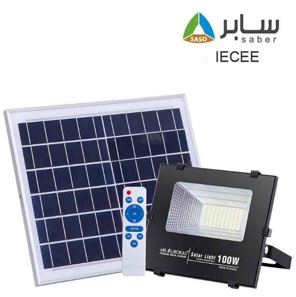 iecee approved solar flood light