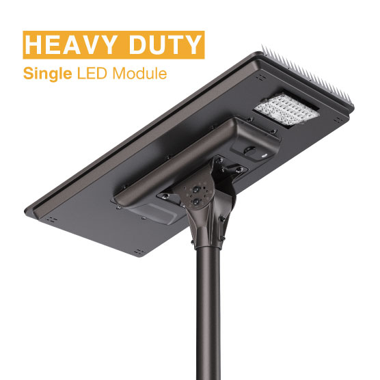 heavy duty solar street light